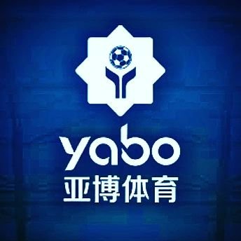 亚新|亚新体育官网|亚新官方网站体育与阿根廷国家男子足球队携手达成合作