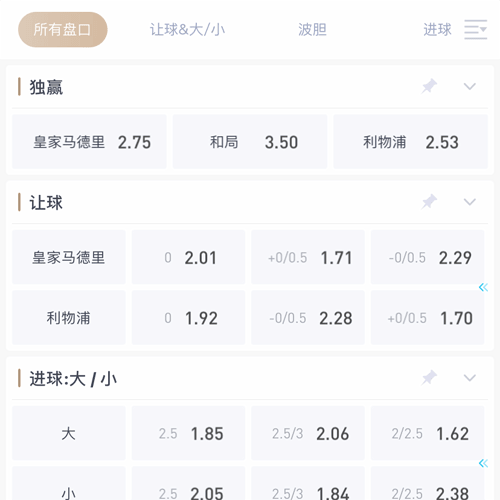 亚新|亚新体育官网|亚新官方网站 SPORTS